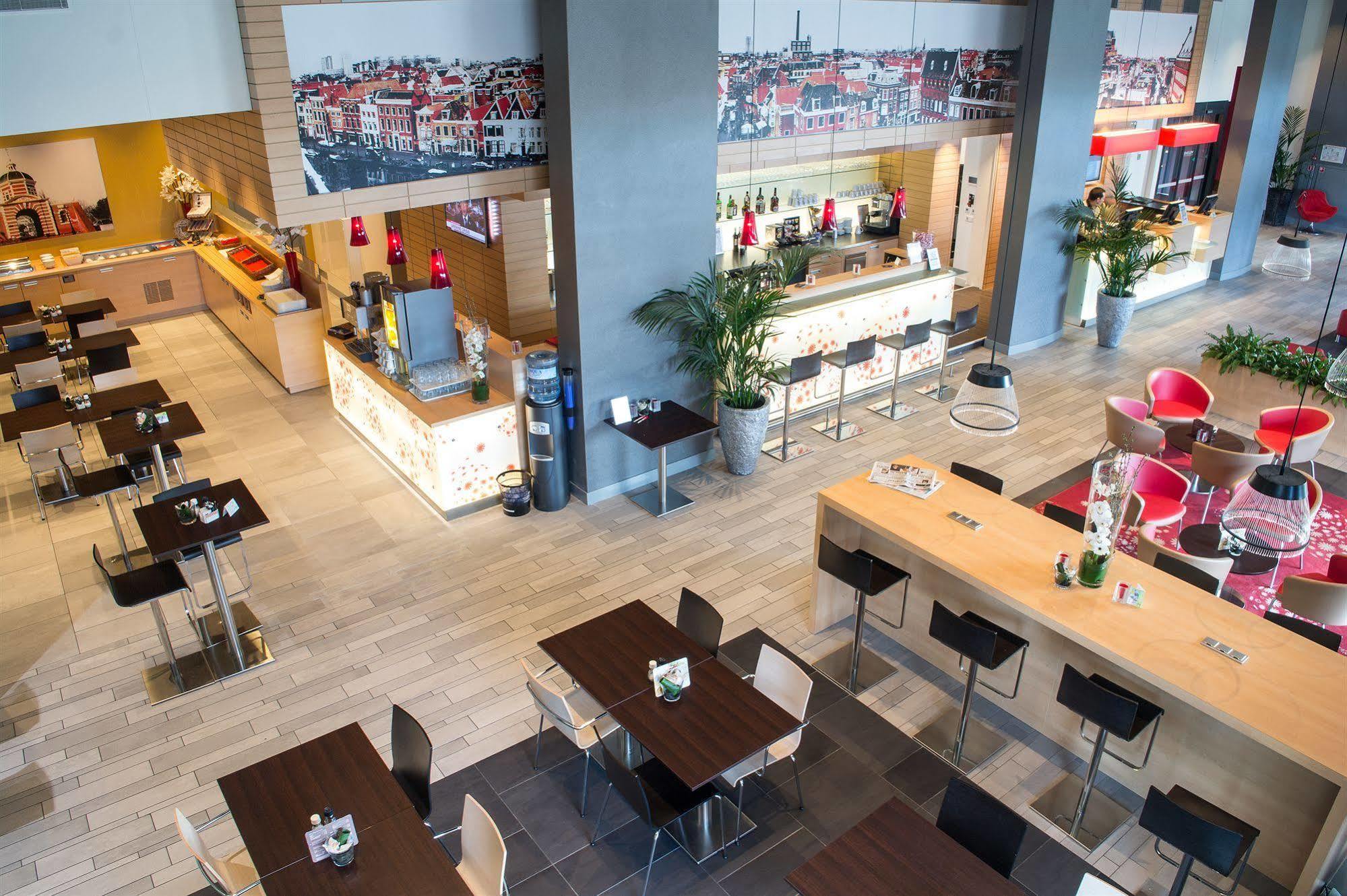 Hotel Ibis Centre Leiden